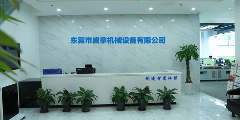 午夜精品福利在线观看機械